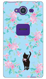 花柄とブルーとピンクリボンのネコ design by ARTWORK AQUOS Xx2 502SH SoftBank Coverfull カバフル 全面 受注生産 スマホケース ハードケース 送料無料