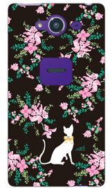 花柄と黒とオレンジリボンのネコ design by ARTWORK AQUOS Xx2 502SH SoftBank Coverfull カバフル 全面 受注生産 スマホケース ハードケース 送料無料