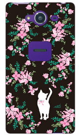 花柄と黒とピンクリボンのネコ design by ARTWORK AQUOS Xx2 502SH SoftBank Coverfull カバフル 全面 受注生産 スマホケース ハードケース 送料無料