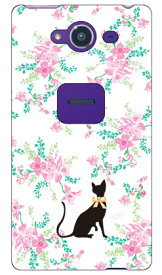 花柄と白とオレンジリボンのネコ design by ARTWORK AQUOS Xx2 502SH SoftBank Coverfull カバフル 全面 受注生産 スマホケース ハードケース 送料無料
