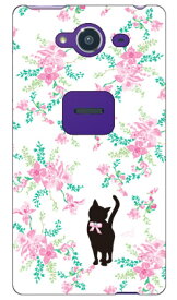 花柄と白とピンクリボンのネコ design by ARTWORK AQUOS Xx2 502SH SoftBank Coverfull カバフル 全面 受注生産 スマホケース ハードケース 送料無料