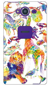 さとう ゆい 「pastel zoo」 AQUOS Xx2 502SH SoftBank SECOND SKIN セカンドスキン 全面 受注生産 スマホケース ハードケース 送料無料