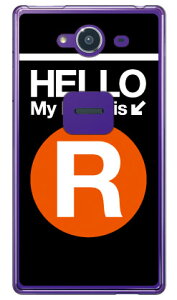 Cf LTD TuEFCCjV R IW iNAj AQUOS Xx2 502SH SoftBank Coverfull aquos xx2 P[X aquos xx2 Jo[ 502sh P[X 502sh Jo[ aquos xx2 P[X aquos xx2 Jo[ ANIXxx2P[X ANIXxx2