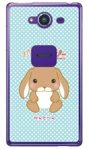 ۂĂҁ[V[Y Ƃ iNAj AQUOS Xx2 502SH SoftBank n[hP[X aquos xx2 P[X aquos xx2 Jo[ 502sh P[X 502sh Jo[ aquos xx2 P[X aquos xx2 Jo[ ANIXxx2P[X AN
