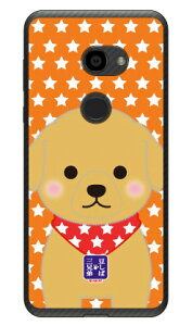 �����ΎO�Z��V���[�Y �}�t�B�� �i�N���A�j AQUOS zero 801SH�ESH-M10 SoftBank�EMVNO�X�}�z�iSIM�t���[�[���j ���� �󒍐��Y �X�}�z�P�[�X �n�[�h�P�[�X 801sh �P�[�X 801sh �J�o�[ aquos zero 801sh �P�[�X aquo