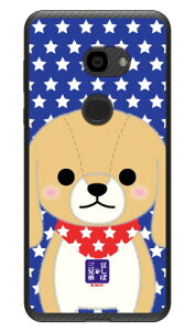 ΎOZV[Y }CL[ iNAj AQUOS zero 801SHESH-M10 SoftBankEMVNOX}ziSIMt[[j  󒍐Y X}zP[X n[hP[X 801sh P[X 801sh Jo[ aquos zero 801sh P[X aquo