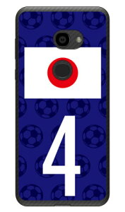 Cf LTD {\`[4 iNAj AQUOS zero 801SHESH-M10 SoftBankEMVNOX}ziSIMt[[j Coverfull  󒍐Y X}zP[X n[hP[X 801sh P[X 801sh aquos zero 801sh P[X aquos zero 8