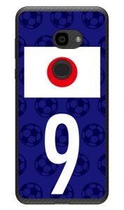 Cf LTD {\`[9 iNAj AQUOS zero 801SHESH-M10 SoftBankEMVNOX}ziSIMt[[j Coverfull  󒍐Y X}zP[X n[hP[X 801sh P[X 801sh aquos zero 801sh P[X aquos zero 8