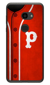 Cf LTD �x�[�X�{�[�� �C�j�V���� ���b�h P �i�N���A�j AQUOS zero 801SH�ESH-M10 SoftBank�EMVNO�X�}�z�iSIM�t���[�[���j Coverfull �X�}�z�P�[�X �n�[�h�P�[�X 801sh �P�[�X 801sh aquos zero 801sh �P�[�X aquos zero 801