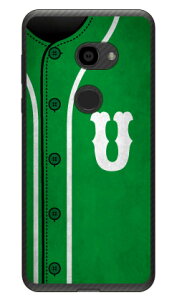 Cf LTD �x�[�X�{�[�� �C�j�V���� �O���[�� U �i�N���A�j AQUOS zero 801SH�ESH-M10 SoftBank�EMVNO�X�}�z�iSIM�t���[�[���j Coverfull �X�}�z�P�[�X �n�[�h�P�[�X 801sh �P�[�X 801sh aquos zero 801sh �P�[�X aquos zero 