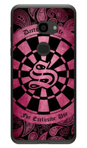 Cf LTD _[c CjV sN S iNAj AQUOS zero 801SHESH-M10 SoftBankEMVNOX}ziSIMt[[j Coverfull 󒍐Y X}zP[X n[hP[X 801sh P[X 801sh aquos zero 801sh P[X aquos zero