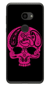 Paisley skull �u���b�N �i�N���A�j design by ROTM AQUOS zero 801SH�ESH-M10 SoftBank�EMVNO�X�}�z�iSIM�t���[�[���j SECOND SKIN �X�}�z�P�[�X �n�[�h�P�[�X 801sh �P�[�X 801sh aquos zero 801sh �P�[�X aquos zero 801sh ����