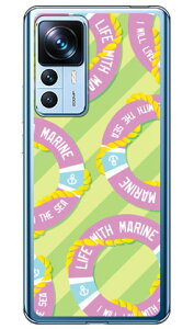 �}���� �O���[�� �i�\�t�g�P�[�X�j Xiaomi 12T Pro A201XM YESNO xiaomi 12t pro �P�[�X xiaomi 12t pro �t�B���� �X�}�z xiaomi 12t pro �{�� �ی� xiaomi 12t pro �J�o�[ xiaomi 12t pro sim�t���[ xiaomi 12t pro �X�}�z�P�[�X 