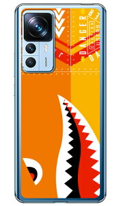 �V���[�N �C�G���[ �i�\�t�g�P�[�X�j Xiaomi 12T Pro A201XM YESNO xiaomi 12t pro �P�[�X xiaomi 12t pro �t�B���� �X�}�z xiaomi 12t pro �{�� �ی� xiaomi 12t pro �J�o�[ xiaomi 12t pro sim�t���[ xiaomi 12t pro �X�}�z�P�[