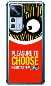 �O�b�h�e�C�X�g �|�e�g���� �i�\�t�g�P�[�X�j Xiaomi 12T Pro A201XM YESNO xiaomi 12t pro �P�[�X xiaomi 12t pro �t�B���� �X�}�z xiaomi 12t pro �{�� �ی� xiaomi 12t pro �J�o�[ xiaomi 12t pro sim�t���[ xiaomi 12t pro �X