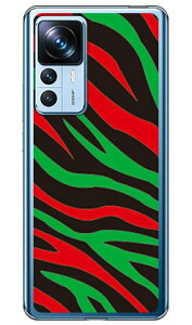 Zebra HIPHOP �i�\�t�g�P�[�X�j design by ROTM Xiaomi 12T Pro A201XM SECOND SKIN xiaomi 12t pro �P�[�X xiaomi 12t pro �t�B���� �X�}�z xiaomi 12t pro �{�� �ی� xiaomi 12t pro �J�o�[ xiaomi 12t pro sim�t���[ xiaomi 12t pro �X�}�z