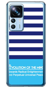 Panel border �u���[×�V�A�� �i�\�t�g�P�[�X�j design by ROTM Xiaomi 12T Pro A201XM SECOND SKIN xiaomi 12t pro �P�[�X xiaomi 12t pro �t�B���� �X�}�z xiaomi 12t pro �{�� �ی� xiaomi 12t pro �J�o�[ xiaomi 12t pro sim�t���[ xia