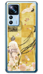 ���o����񎏁uTSUNA�v Vol.09�\���f�U�C�� �i�\�t�g�P�[�X�j Xiaomi 12T Pro A201XM xiaomi 12t pro �P�[�X xiaomi 12t pro �t�B���� �X�}�z xiaomi 12t pro �{�� �ی� xiaomi 12t pro �J�o�[ xiaomi 12t pro sim�t���[ xiaomi