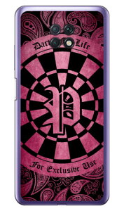 Cf LTD _[c CjV sN P iNAj Redmi Note 9T A001XM SoftBank Coverfull redmi note 9t a001xm P[X redmi note 9t a001xm Jo[ redmi note 9t a001xm P[X redmi note 9t a001xm Jo[ bh~[m[g9T V