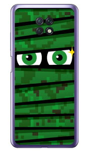 ~C fW^J iNAj Redmi Note 9T A001XM SoftBank YESNO n[hP[X redmi note 9t a001xm P[X redmi note 9t a001xm Jo[ redmi note 9t a001xm P[X redmi note 9t a001xm Jo[ bh~[m[g9T