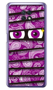 �~�C������ �y�C�Y���[�p�[�v�� �i�N���A�j Redmi Note 9T A001XM SoftBank YESNO redmi note 9t a001xm �P�[�X redmi note 9t a001xm �J�o�[ redmi note 9t a001xm �P�[�X redmi note 9t a001xm �J�o�[ ���b�h�~�[�m�[�g9T �V���[