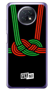 nbs[Mtg ubN i\tgTPUNAj Redmi Note 9T A001XM SoftBank YESNO redmi note 9t a001xm P[X redmi note 9t a001xm Jo[ redmi note 9t a001xm P[X redmi note 9t a001xm Jo[ bh~[m[g9T V