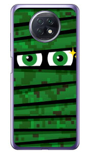 ~C fW^J i\tgTPUNAj Redmi Note 9T A001XM SoftBank YESNO redmi note 9t a001xm P[X redmi note 9t a001xm Jo[ redmi note 9t a001xm P[X redmi note 9t a001xm Jo[ bh~[m[g9T V