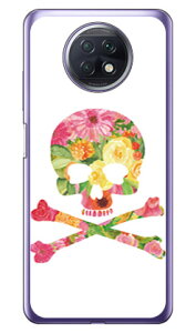Flower skull �z���C�g �i�\�t�gTPU�N���A�j design by ROTM Redmi Note 9T A001XM SoftBank SECOND SKIN redmi note 9t a001xm �P�[�X redmi note 9t a001xm �J�o�[ redmi note 9t a001xm �P�[�X redmi note 9t a001xm �J�o�[ ��������