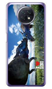 Dinosaur Design fUCV[Y upLPt@TEXv i\tgTPUNAj Redmi Note 9T A001XM SoftBank redmi note 9t a001xm P[X redmi note 9t a001xm Jo[ redmi note 9t a001xm P[X redmi note 9t a001xm 