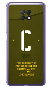 Cf LTD ~^[ CjV At@xbg C J[L iNAj Redmi Note 9T A001XM SoftBank Coverfull redmi note 9t a001xm P[X redmi note 9t a001xm Jo[ redmi note 9t a001xm P[X redmi note 9t a001xm Jo[ 