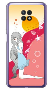 Wavelet �i�N���A�j design by ���������� Redmi Note 9T A001XM SoftBank Coverfull redmi note 9t a001xm �P�[�X redmi note 9t a001xm �J�o�[ redmi note 9t a001xm �P�[�X redmi note 9t a001xm �J�o�[ ���b�h�~�[�m�[�g9T �V���[�Y 