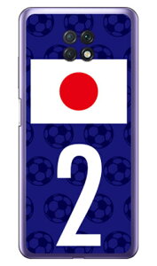 Cf LTD {\`[2 iNAj Redmi Note 9T A001XM SoftBank Coverfull redmi note 9t a001xm P[X redmi note 9t a001xm Jo[ redmi note 9t a001xm P[X redmi note 9t a001xm Jo[ bh~[m[g9T V[Y 