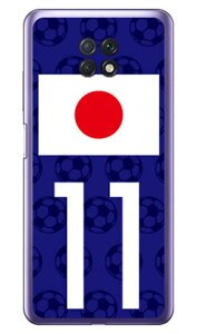 Cf LTD {\`[11 iNAj Redmi Note 9T A001XM SoftBank Coverfull redmi note 9t a001xm P[X redmi note 9t a001xm Jo[ redmi note 9t a001xm P[X redmi note 9t a001xm Jo[ bh~[m[g9T V[Y