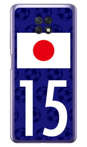 Cf LTD {\`[15 iNAj Redmi Note 9T A001XM SoftBank Coverfull redmi note 9t a001xm P[X redmi note 9t a001xm Jo[ redmi note 9t a001xm P[X redmi note 9t a001xm Jo[ bh~[m[g9T V[Y