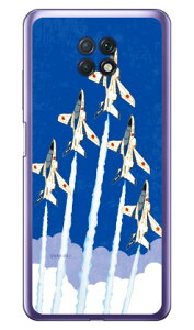 SAP�G�A�v���C���V���[�Y T-4�u���[�C���p���X �ґ���s���� �i�N���A�j Redmi Note 9T A001XM SoftBank Coverfull redmi note 9t a001xm �P�[�X redmi note 9t a001xm �J�o�[ redmi note 9t a001xm �P�[�X redmi note 9t a001xm �J