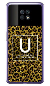 Cf LTD �q���E�� �l�C���{�g�� �C�j�V���� U �u���E�� �i�N���A�j Redmi Note 9T A001XM SoftBank Coverfull redmi note 9t a001xm �P�[�X redmi note 9t a001xm �J�o�[ redmi note 9t a001xm �P�[�X redmi note 9t a001xm �J�o�[ ����