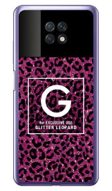 Cf LTD ヒョウ柄 ネイルボトル イニシャル G ピンク （クリア） Redmi Note 9T A001XM SoftBank Coverfull redmi note 9t a001xm ケース redmi note 9t a001xm カバー redmi note 9t a001xm ケース redmi note 9t a001xm カバー 送料無料