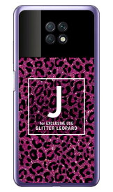 Cf LTD ヒョウ柄 ネイルボトル イニシャル J ピンク （クリア） Redmi Note 9T A001XM SoftBank Coverfull redmi note 9t a001xm ケース redmi note 9t a001xm カバー redmi note 9t a001xm ケース redmi note 9t a001xm カバー 送料無料