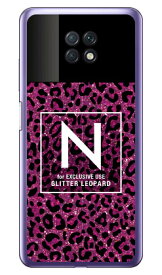 Cf LTD ヒョウ柄 ネイルボトル イニシャル N ピンク （クリア） Redmi Note 9T A001XM SoftBank Coverfull redmi note 9t a001xm ケース redmi note 9t a001xm カバー redmi note 9t a001xm ケース redmi note 9t a001xm カバー 送料無料