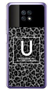 Cf LTD �q���E�� �l�C���{�g�� �C�j�V���� U �O���[ �i�N���A�j Redmi Note 9T A001XM SoftBank Coverfull redmi note 9t a001xm �P�[�X redmi note 9t a001xm �J�o�[ redmi note 9t a001xm �P�[�X redmi note 9t a001xm �J�o�[ ������