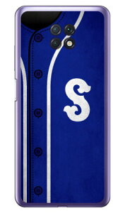 Cf LTD �x�[�X�{�[�� �C�j�V���� �u���[ S �i�N���A�j Redmi Note 9T A001XM SoftBank Coverfull redmi note 9t a001xm �P�[�X redmi note 9t a001xm �J�o�[ redmi note 9t a001xm �P�[�X redmi note 9t a001xm �J�o�[ ���b�h�~�[�m�[