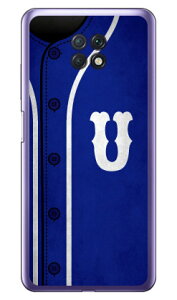 Cf LTD x[X{[ CjV u[ U iNAj Redmi Note 9T A001XM SoftBank Coverfull redmi note 9t a001xm P[X redmi note 9t a001xm Jo[ redmi note 9t a001xm P[X redmi note 9t a001xm Jo[ bh~[m[