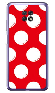 �h�b�g�t���C ���b�h×�z���C�g �i�N���A�j Redmi Note 9T A001XM SoftBank SECOND SKIN redmi note 9t a001xm �P�[�X redmi note 9t a001xm �J�o�[ redmi note 9t a001xm �P�[�X redmi note 9t a001xm �J�o�[ ���b�h�~�[�m�[�g9T �V