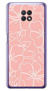 nCrXJXC x[WsN iNAj Redmi Note 9T A001XM SoftBank SECOND SKIN redmi note 9t a001xm P[X redmi note 9t a001xm Jo[ redmi note 9t a001xm P[X redmi note 9t a001xm Jo[ bh~[m[g