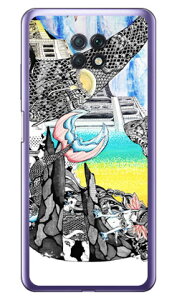 kion �u�V�i����j�ւƑ����[�C03�v �i�N���A�j Redmi Note 9T A001XM SoftBank SECOND SKIN redmi note 9t a001xm �P�[�X redmi note 9t a001xm �J�o�[ redmi note 9t a001xm �P�[�X redmi note 9t a001xm �J�o�[ ���b�h�~�[�m�[�g9T 