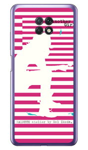�r�c�n�� �u�A�i�U�[�K�[���E�X�g���C�v2�E�J�[�}�C�����b�h�v �i�N���A�j Redmi Note 9T A001XM SoftBank SECOND SKIN redmi note 9t a001xm �P�[�X redmi note 9t a001xm �J�o�[ redmi note 9t a001xm �P�[�X redmi note 9t a001