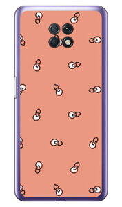 �h�b�g ���C�g �i�N���A�j Redmi Note 9T A001XM SoftBank SECOND SKIN �n�[�h�P�[�X redmi note 9t a001xm �P�[�X redmi note 9t a001xm �J�o�[ redmi note 9t a001xm �P�[�X redmi note 9t a001xm �J�o�[ ���b�h�~�[�m�[�g9T �V��