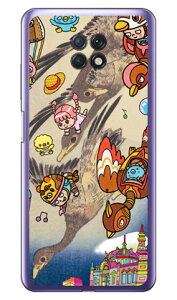 lIG ̎U iNAj design by 326 Redmi Note 9T A001XM SoftBank SECOND SKIN redmi note 9t a001xm P[X redmi note 9t a001xm Jo[ redmi note 9t a001xm P[X redmi note 9t a001xm Jo[ bh~[m[g9T V