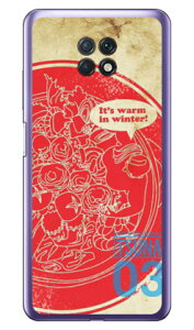 o񎏁uTSUNAv Vol.03\fUC iNAj fot Redmi Note 9T A001XM SoftBank Coverfull redmi note 9t a001xm P[X redmi note 9t a001xm Jo[ redmi note 9t a001xm P[X redmi note 9t a001xm Jo[ bh~