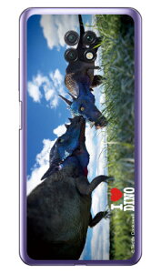 Dinosaur Design fUCV[Y upLPt@TEXv iNAj Redmi Note 9T A001XM SoftBank redmi note 9t a001xm P[X redmi note 9t a001xm Jo[ redmi note 9t a001xm P[X redmi note 9t a001xm Jo[ 